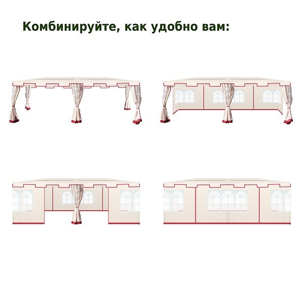 Тент садовый 1049 3х6м полиэстер, Green Glade