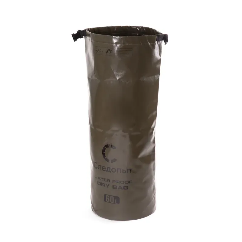 Гермомешок СЛЕДОПЫТ - Dry Bag без лямок, 60 л
