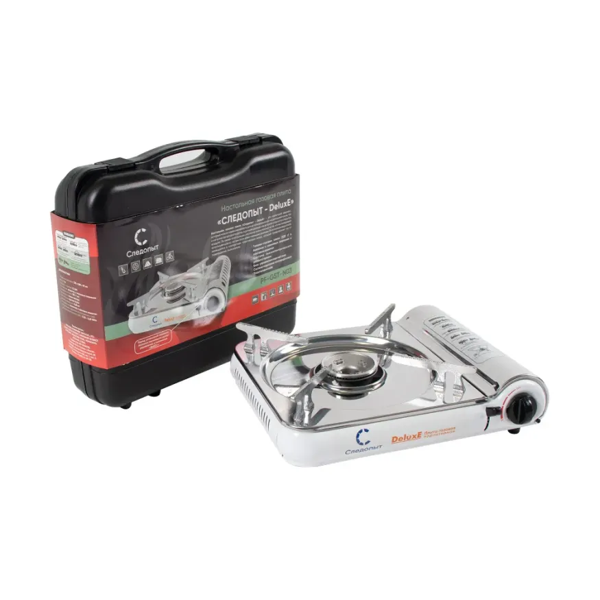 Туристическая плитка Deluxe, с подогревом, Следопыт