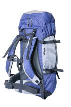 Рюкзак туристический "Шихан-55", Век