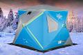 Палатка зимняя Higashi Pyramid Extreme