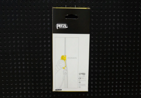 Жумар PETZL ASCENSION, под левую руку