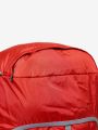 Рюкзак туристический Light 75 v2, Bask