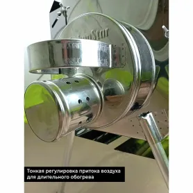 Печь походная Турист 15 литров с 3D экраном