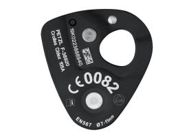 Блок-ролик c зажимом Nano Traxion PETZL 