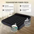 Матрас надувной DURA-BEAM PILLOW 152x203x25 см