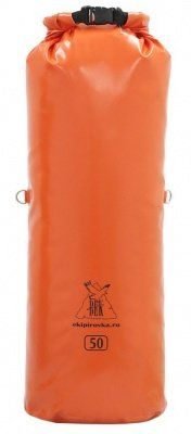 Гермомешок Век Профи 50л