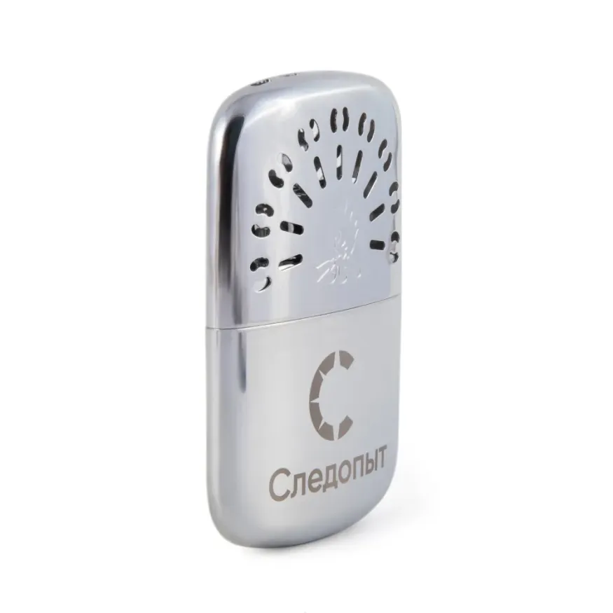 Каталитическая грелка GHP-P01 увеличенная, Следопыт