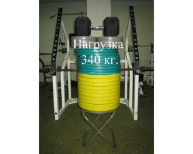 Стул складной средний Комфорт