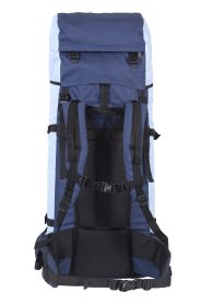 Рюкзак туристический Оптимал 4, синий-голубой, 80 л, ТАЙФ