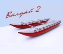 Надувной Катамаран Валдай-2