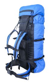 Рюкзак туристический Рысь-70, Век