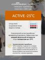 Термокальсоны детские Comazo Active -25   