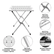 Стол раскладной 6206 120х70, Green Glade