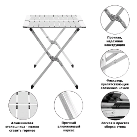 Стол раскладной 6206 120х70, Green Glade