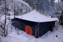 Тент для палатки Тикси-6 (без палатки)