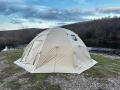 Палатка универсальная УП-7 Енисей двухслойная