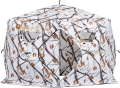Палатка зимняя Higashi Winter Camo Sota Pro (трехслойная)