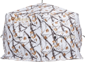 Палатка зимняя Higashi Winter Camo Sota Pro (трехслойная)