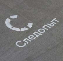 Коврик самонадувающийся 192x63x3 cм премиум, Следопыт