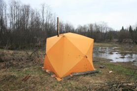 Палатка Век Баня походная Катунь Плюс