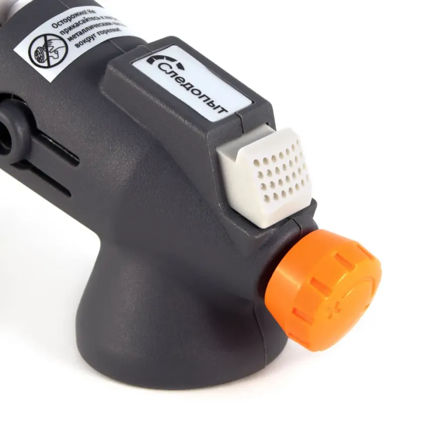 Обогреватель портативный газовый Фотон, СЛЕДОПЫТ