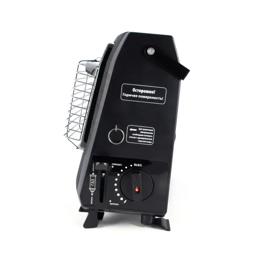 Обогреватель туристический Этма, Следопыт