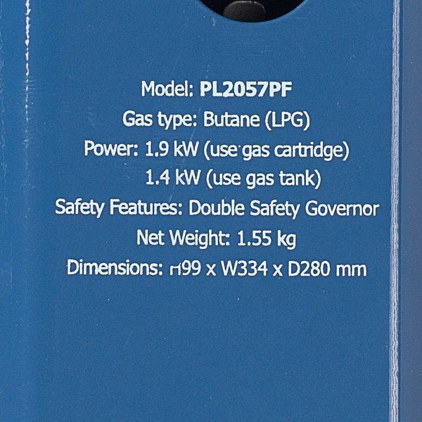 Газовая плита NaMilux PL2057PF керам. (+переходник)