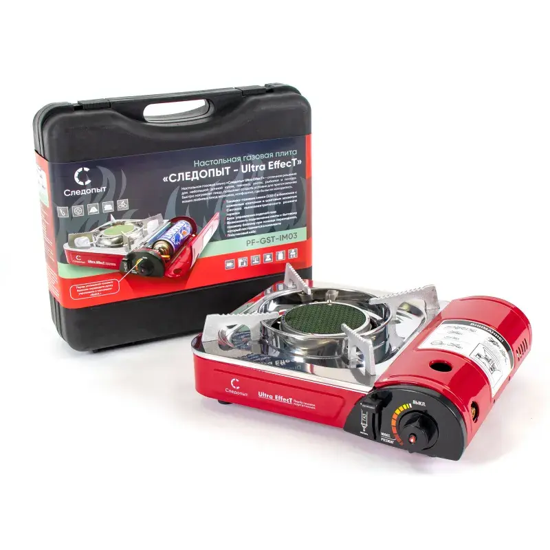 Туристическая плитка UltraEffect, с переходником, Следопыт