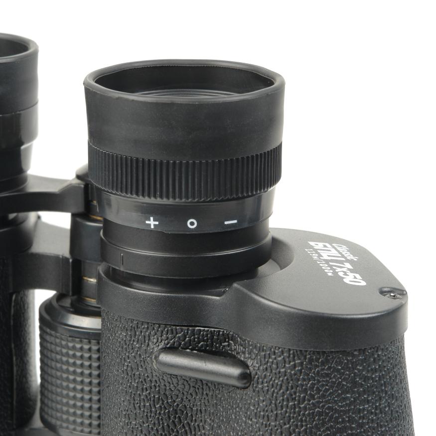 Бинокль Veber Classic БПЦ 7x50 VL черный, кожа